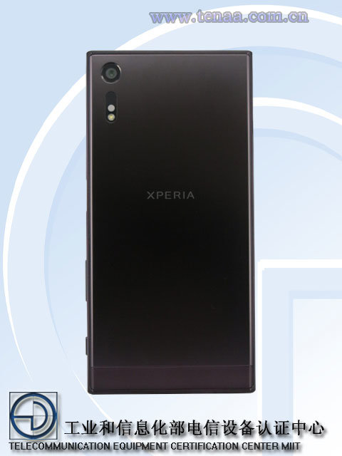 信念即将到来：sonyXperia XZ亮相国家工信部