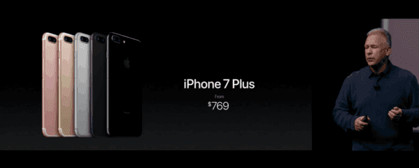 iPhone 7中国发行市场价5388元起，地表最强智能手机带回去！