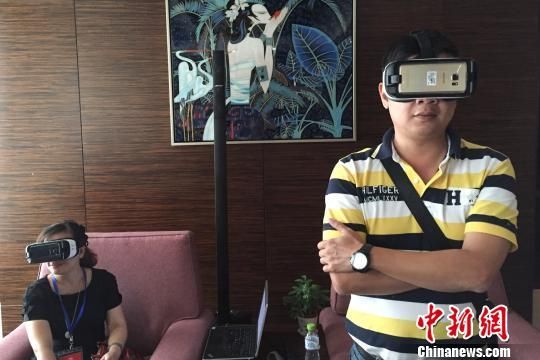 海南试水旅游目的地“VR+旅游营销”