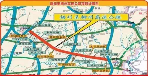 梧州到柳州只需2.5小时，广西这条高速公路明年底通车！