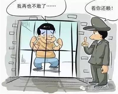 “老赖”躲债四处藏 法院拘留促执行
