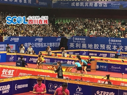 国际乒联世界巡回赛2016年中国乒乓球公开赛正赛今日在成都开打