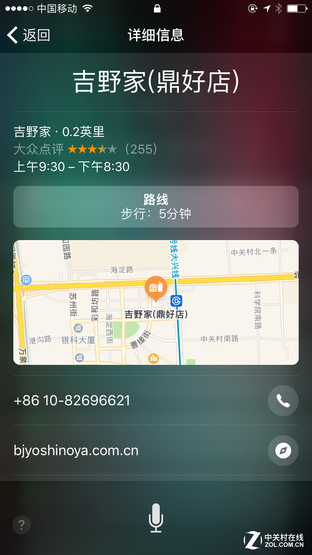 关于苹果iPhone7/Plus这有你不知道的秘密