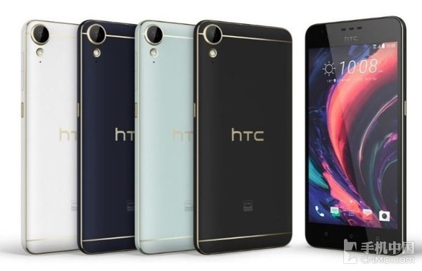 HTC Desire 10 Pro公布 中国发行十一月发售