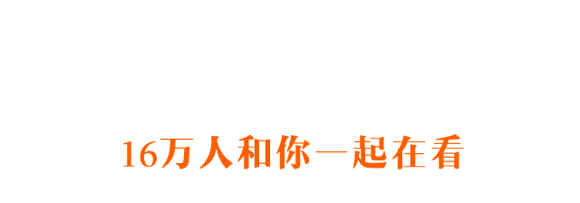 重磅!神木县政府与陕西大美术集团签订高家堡古镇文化旅游开发项目协议