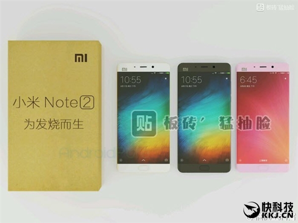 小米手机新旗舰Note 2就长那样？单叶双曲面屏引人注意