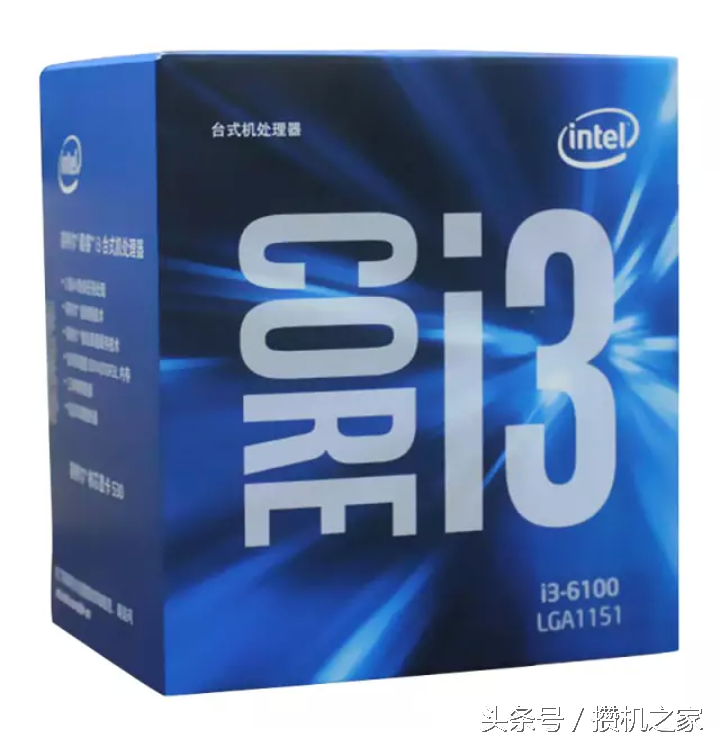 “垃圾箱”造型设计的HTPC迷你主机 配用intel6代CPU