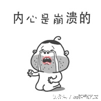 搞笑|适合开学发的搞笑签名 比心爱的人不爱你更痛的是什么？要开学了