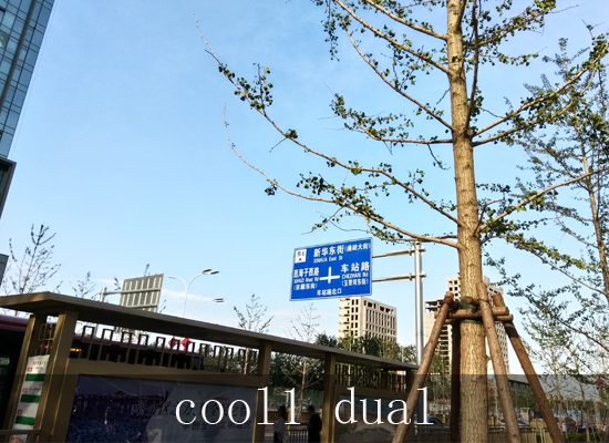 比红米Pro有看点！cool1 dual评测：拍照很给力