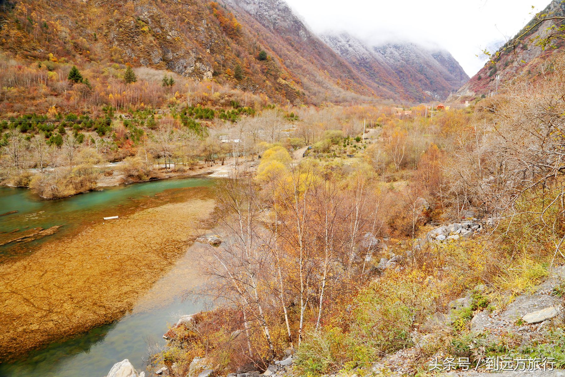九寨沟在什么地方？位于四川省阿坝藏族羌族自治州境内-第43张图片