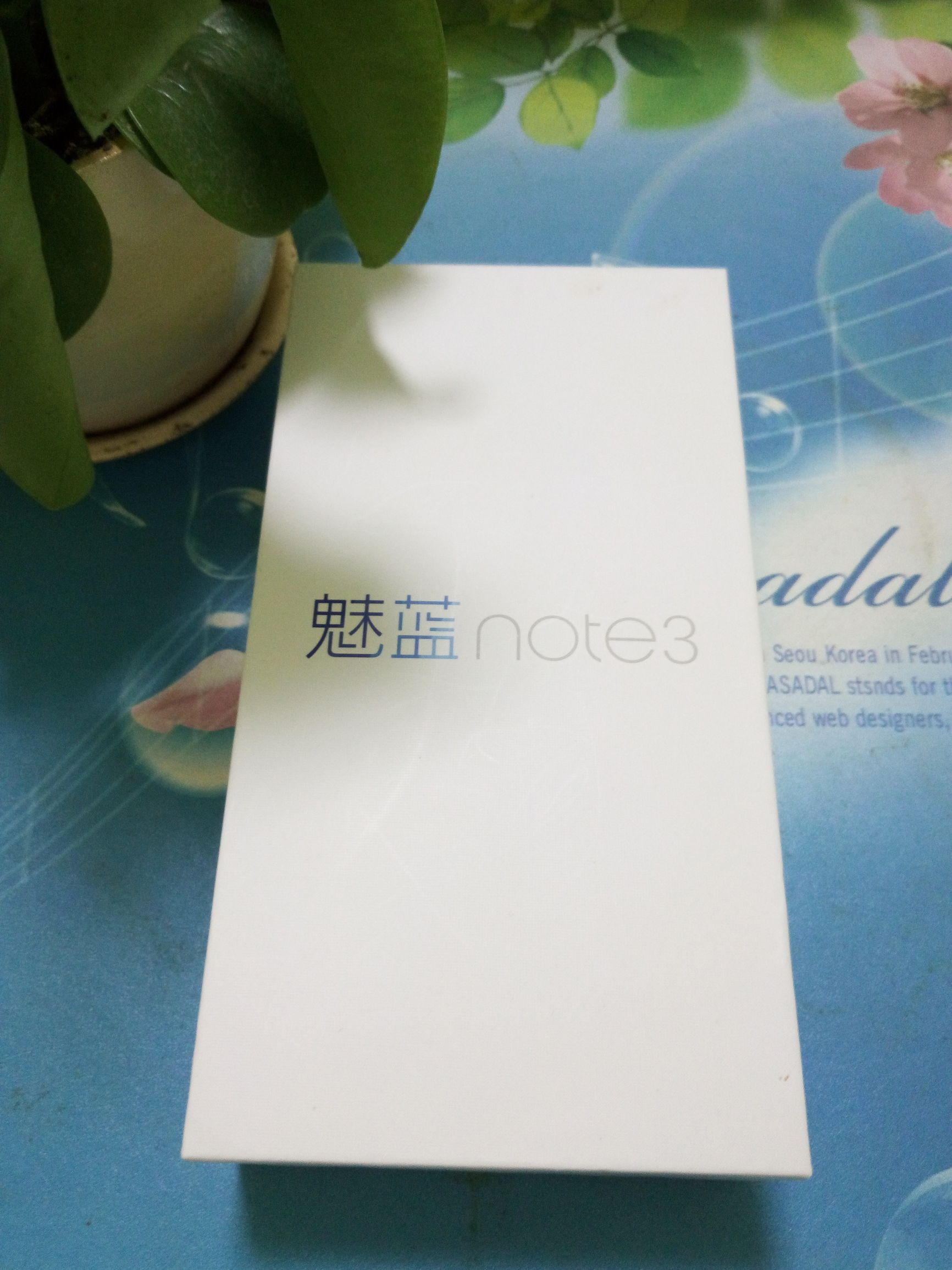 最好看的性价比手机：魅族手机note3测评使用