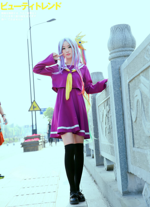 Dream of electric contest float 13 period: ? 