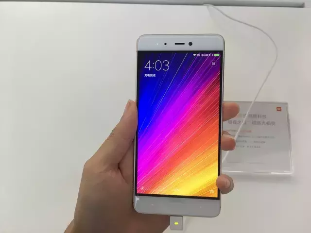 小米手機5S確實非常值得選購嗎？先討論一下兔兔產(chǎn)生的當(dāng)場入門暢玩吧