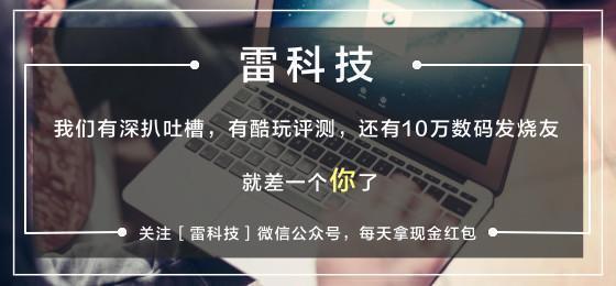 iOS 10最新版本刚开始消息推送，需不需要升級看这篇就可以了