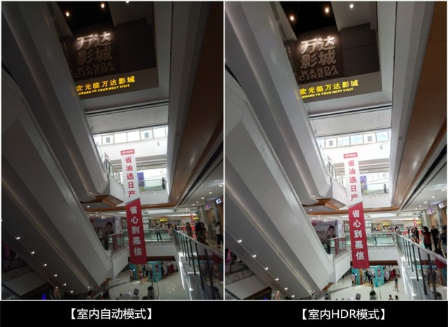 手感好，颜值高，魅蓝E用哪点打动了阅机无数的测评达人