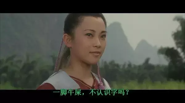 少林小子 又生了十头牛 娱乐 蛋蛋赞