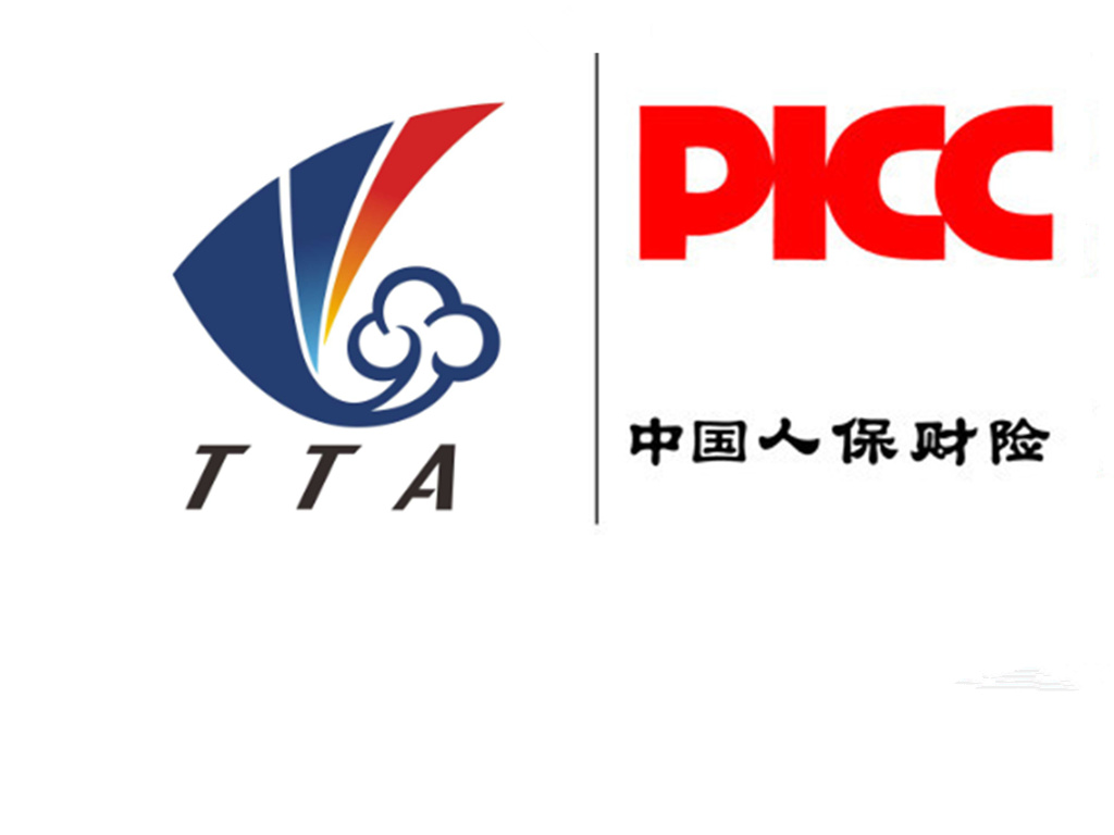 天途农业携手中国人保推出全面惠农保险