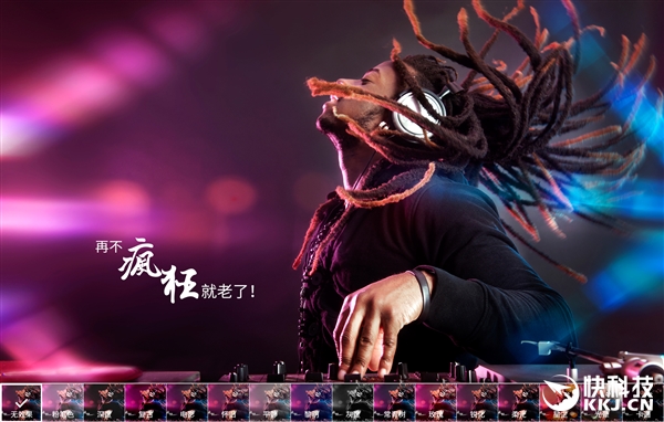 三星公布Galaxy On7/On5 (2016)：造型设计很魅
