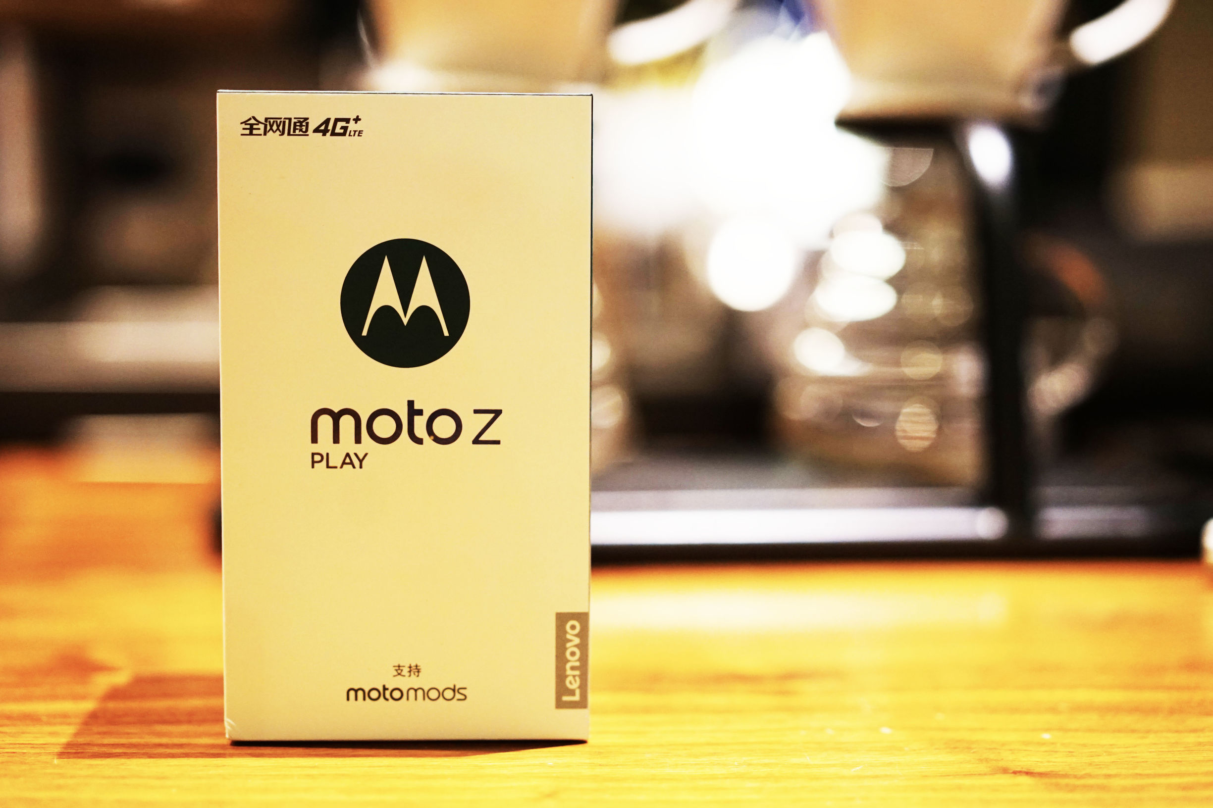 模块化设计先行者，Moto Z Play拆箱评述