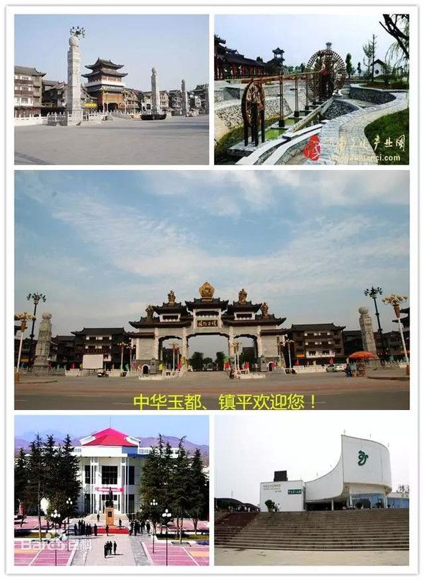 南阳13县市区之最，最喜欢的当然是家乡。