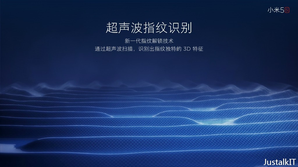 小米5s宣布公布：有点像iPhone 6却有高科技？