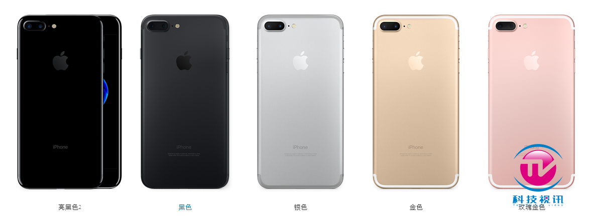 苹果神话已不在？iPhone 7详尽评测 到底值不值