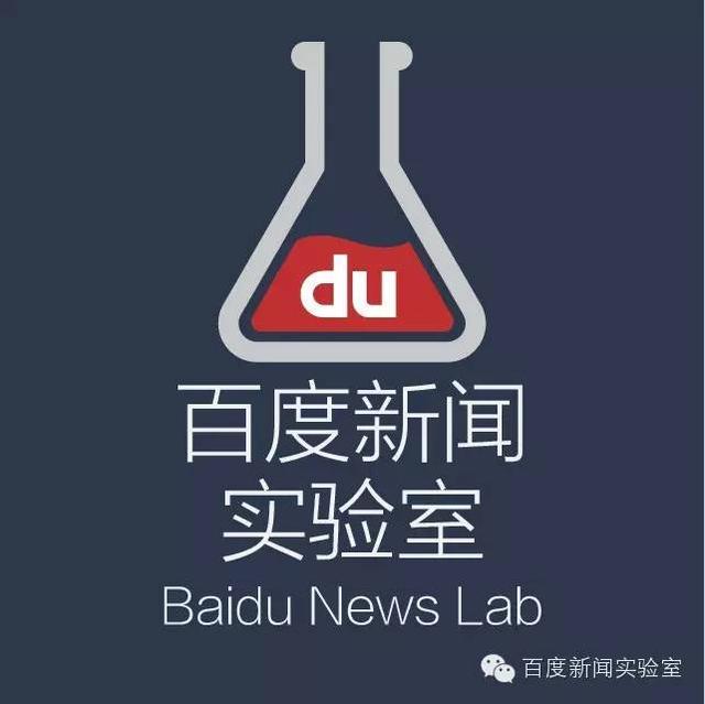 The reporter also can be become the net is red! Let oneself make a brand, the expert has this to suggested at 4 o'clock