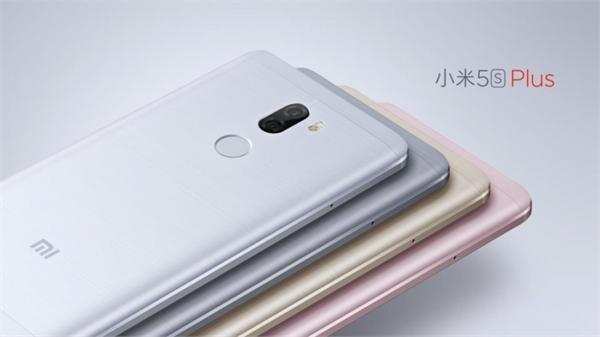 小米手机5S/5S Plus宣布公布：9月29日发售发售 1999元起