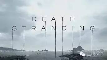 小岛秀夫确认《死亡搁浅》将在2020年奥运前发售