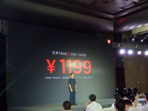 市场价899元起：小米手机宣布公布红米noteNote4  进到全员金属时代