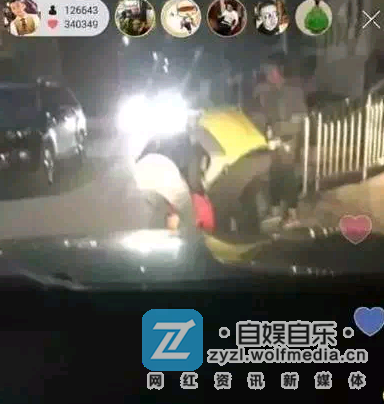 YY王小源边开车，边直播，嘚瑟过头遭遇车祸！