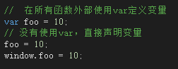 如何编写规范的、可维护的前端代码？