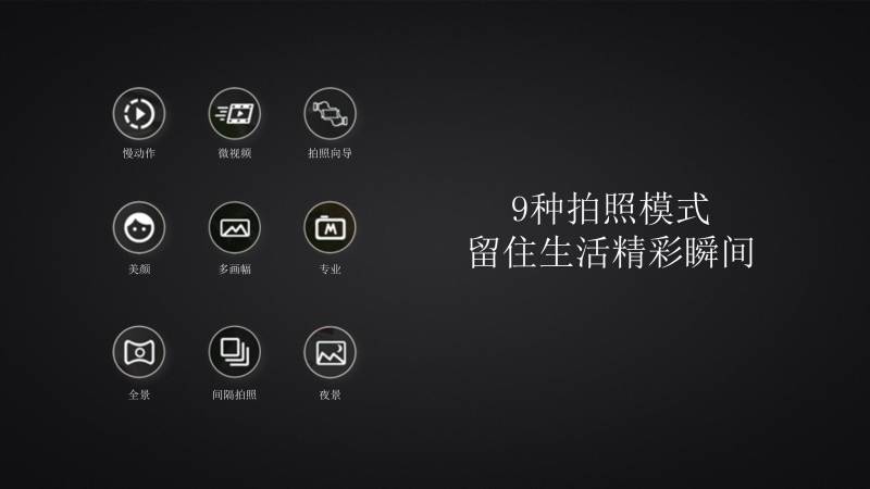 商务接待旗舰级气场现身！TCL 950/TCL 580鉴赏会举办