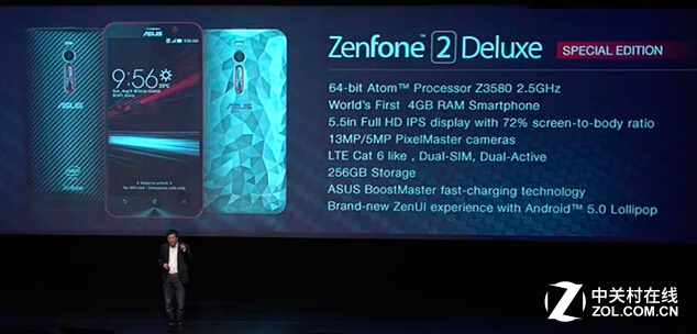 配258GB储存 asus推Zenfone2晶钻纪念版