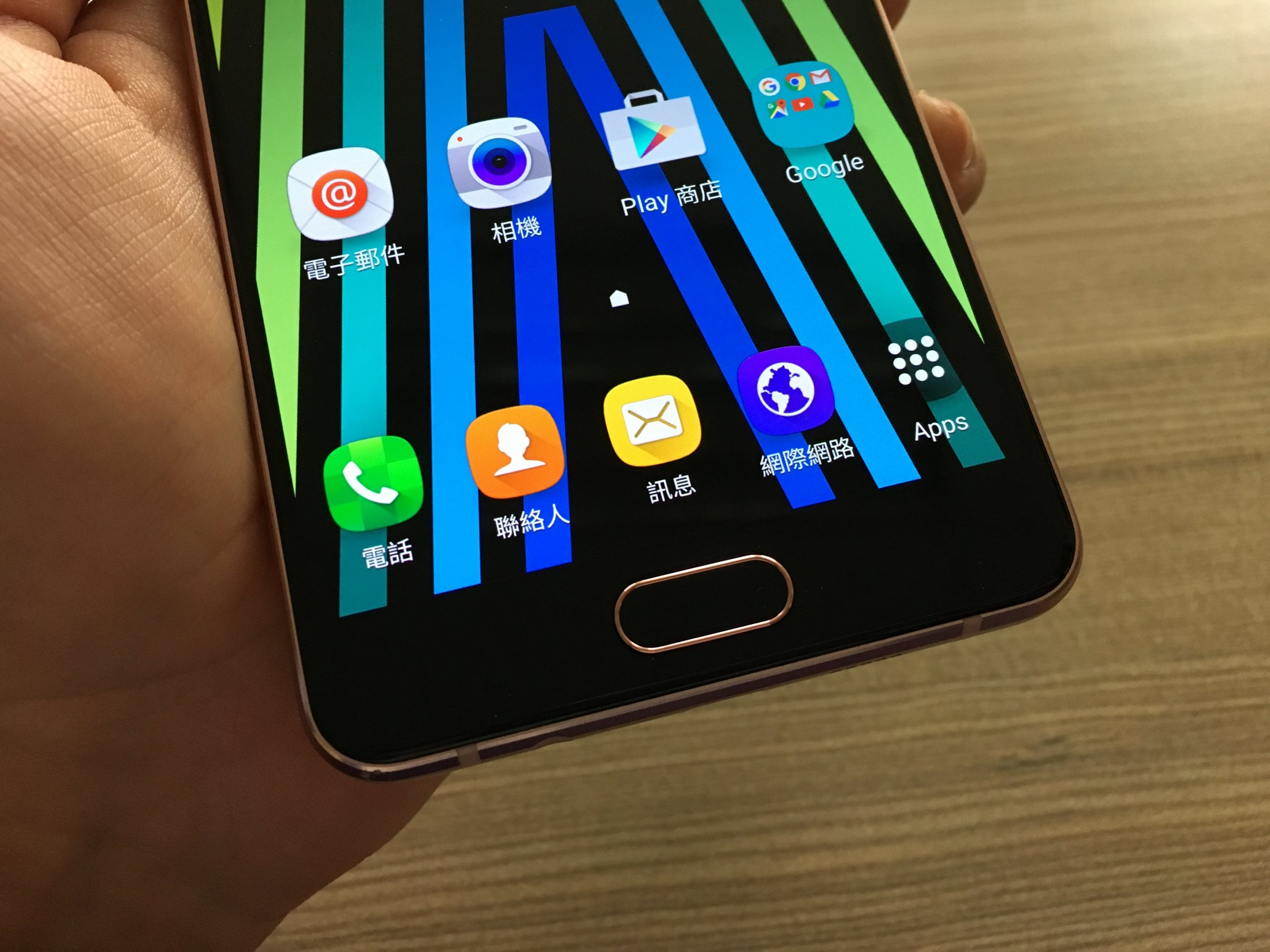 Samsung Galaxy A5 (2016) 深入评测：何不放手一搏？
