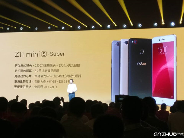 配置sony2300萬清晰度訂制監(jiān)控?cái)z像頭：nubia Z11 miniS宣布公布