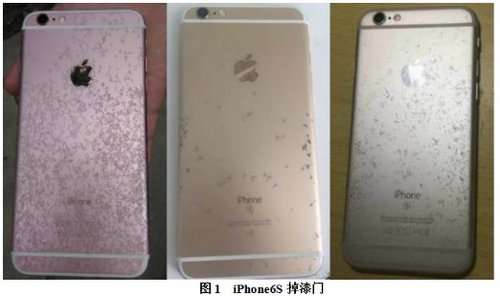 “头7”确实很恐怖？iPhone 7难题归纳