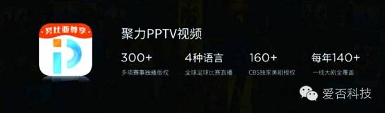 nubia 四周年牛仔裤节新品发布会 三星公布 10nm 处理芯片批量生产