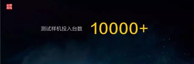 荣耀畅玩6X发布 双摄像头再一次定义千元旗舰新标准