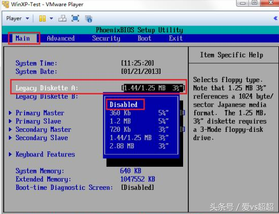 Windows 7 封装