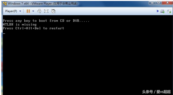 Windows 7 封装