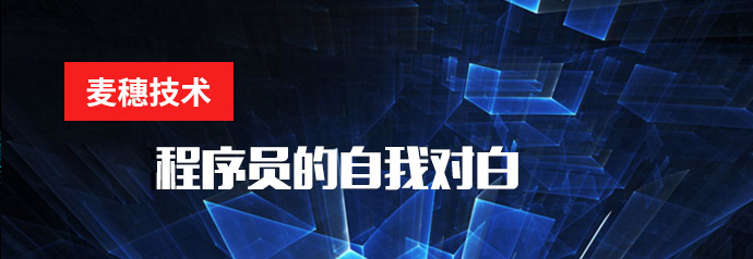 SQL Server 存储过程的几种常见写法分析