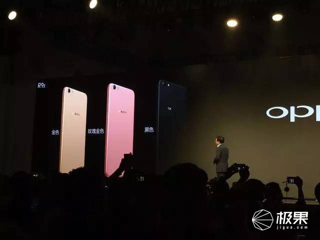 OPPO R9s 新手机上市，电池充电很闪，照相更强