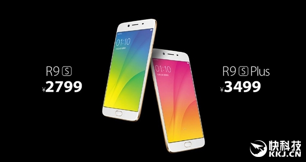 3499元 OPPO R9s Plus公布！配备赞 高颜值