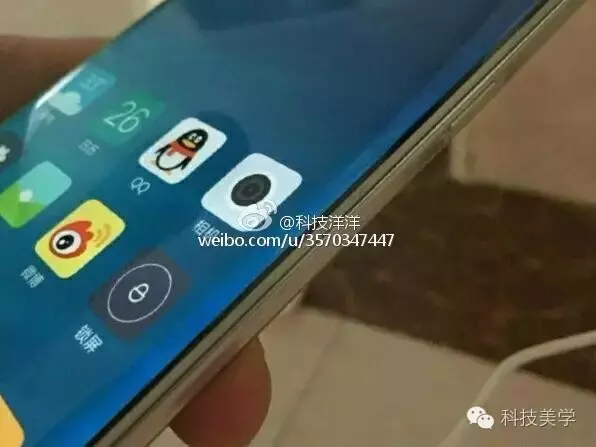 小米手机Note2真机比照Note7 长相很高双曲面屏帅 仅仅市场价