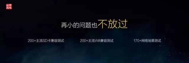 荣耀畅玩6X发布 双摄像头再一次定义千元旗舰新标准