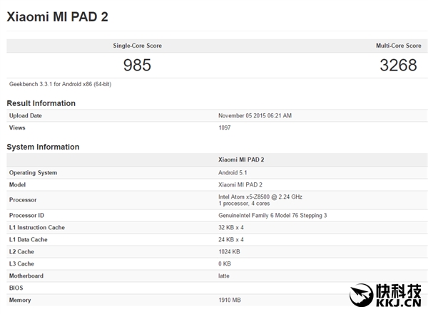 小米平板2显卡跑分首曝：CPU原来是它！