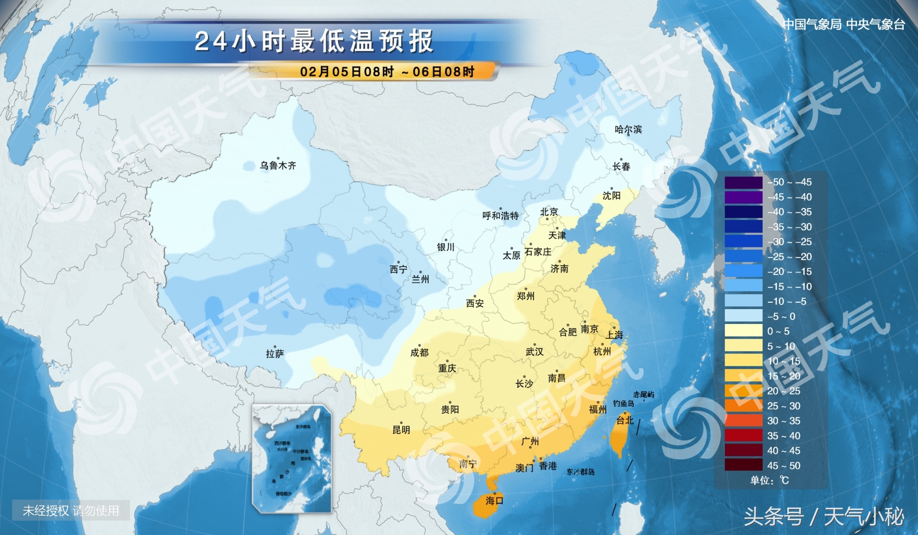 11月07日南昌天气预报