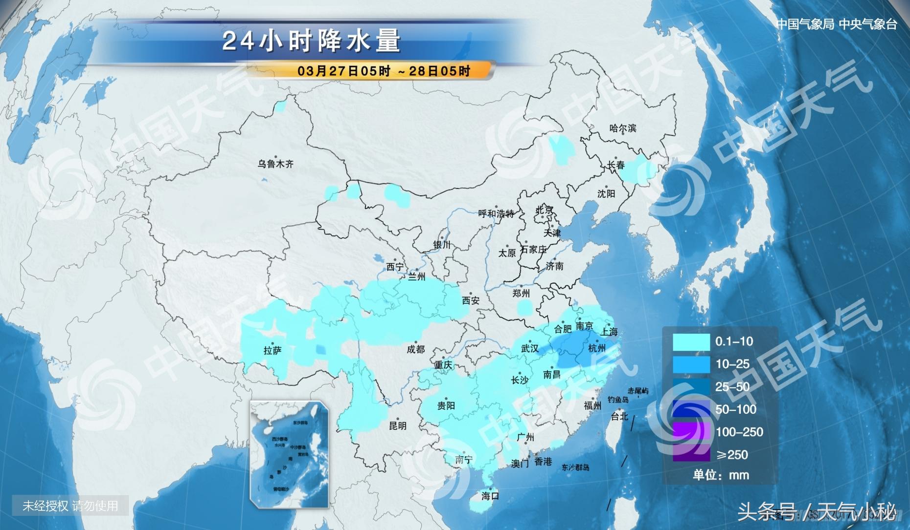 03月28日滨州天气预报