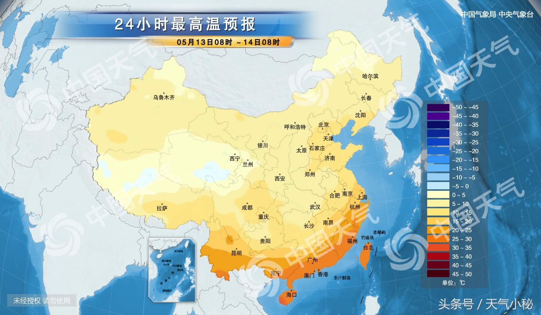 11月07日南昌天气预报